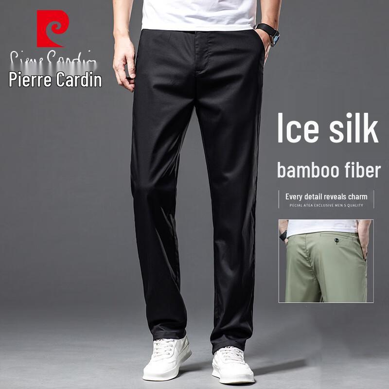 Pierre Cardin Men's Ice Silk Casual Pants