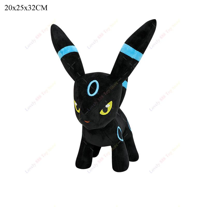 Anime Plush Toys Cartoon Plushie Charizard Steelix Galarian Ponyta Latios Hisuian Zorua Seviper Stuffed Collection Dolls