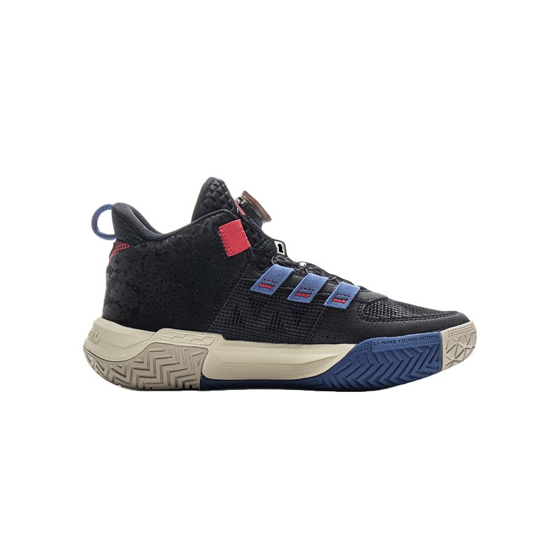 Li Ning Kids Basketball Shoes Comfortable Non-Slip Kids Sneakers Black Deep-Berry-Red YKBV058-3