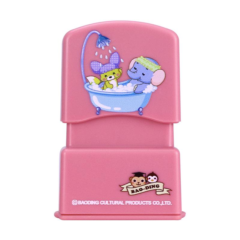 Kids' Custom Name Stamp for Clothing - Cute Cartoon Design