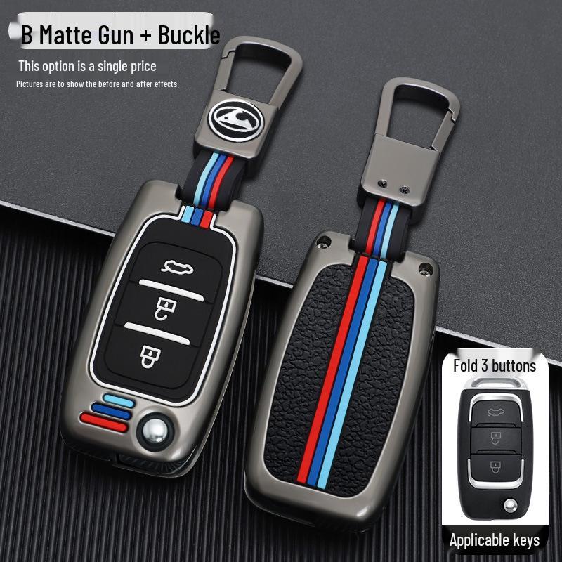 Key Cover for Cheetah CS10/CS9 Remote Control Cars (15-20 Models)