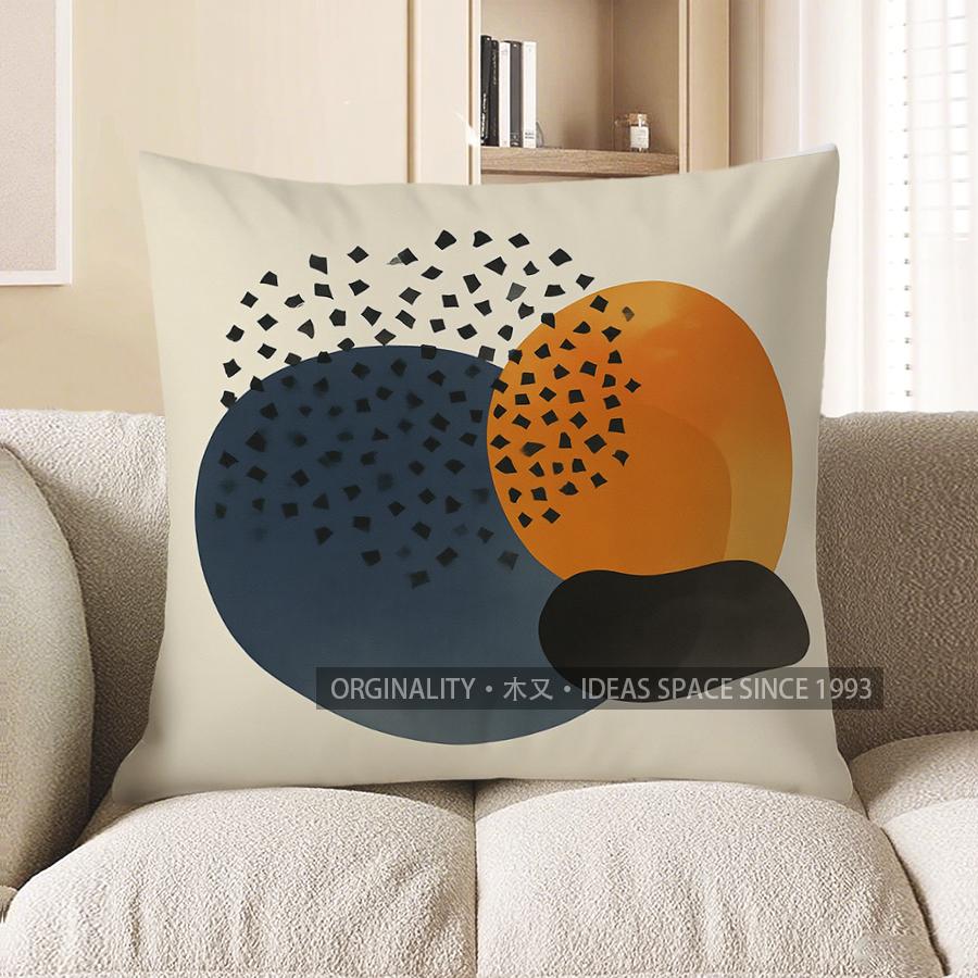 Home Decor Abstract Circles &amp; Dots Geometric Throw Pillow Pattern Cushion Cover Suitable For Sofa Bedroom Car Pillow Cover