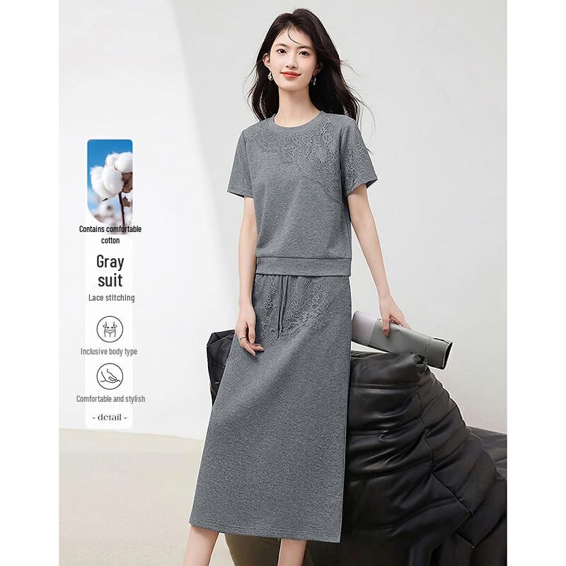 Chic Grey Summer Women s Suit Set L
