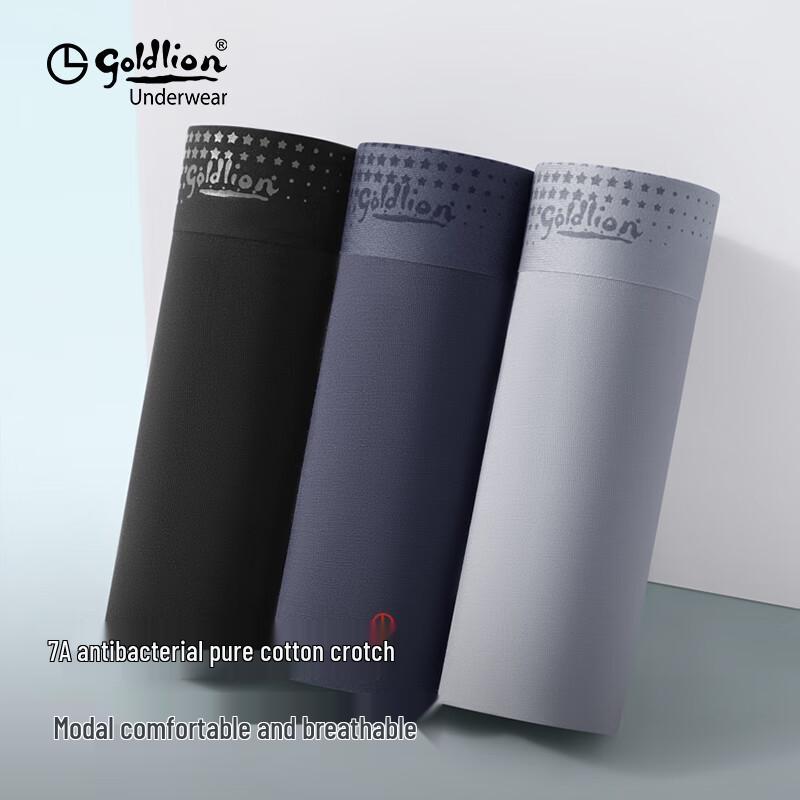 

Мужские антибактериальные модальные боксеры-брифы Goldlion 7A