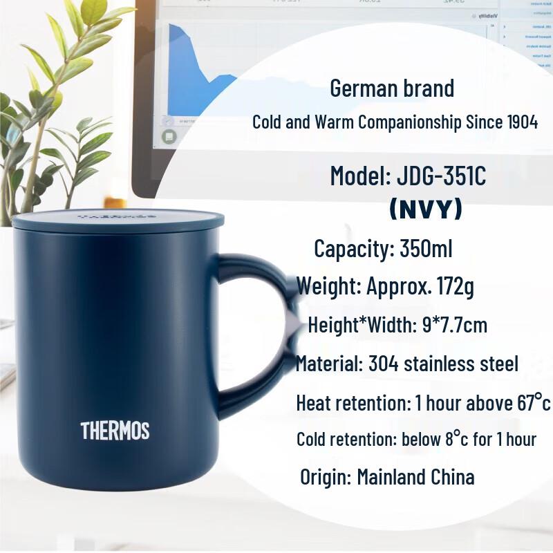 Thermos Stainless Steel Coffee Mug