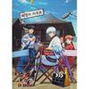 500 parçalık yapboz - Gintama'nın bitiş jeneriği, popüler Kore bulmacası
