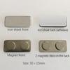 Metal Badges Strong Magnetic Badge DIY Apparel Sewing Supplies No-Pin Design Name Tag Magnets for School Office Jackets Shirts
