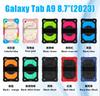 Case For Samsung Galaxy Tab S11 A11 8.7 A9 Plus A8 A7 Lite Heavy Duty Shockproof Kids Tablets Cover Hand Shoulder Straps