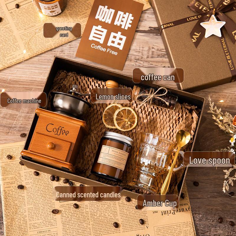 Coffee Maker and Cup Set Gift Box