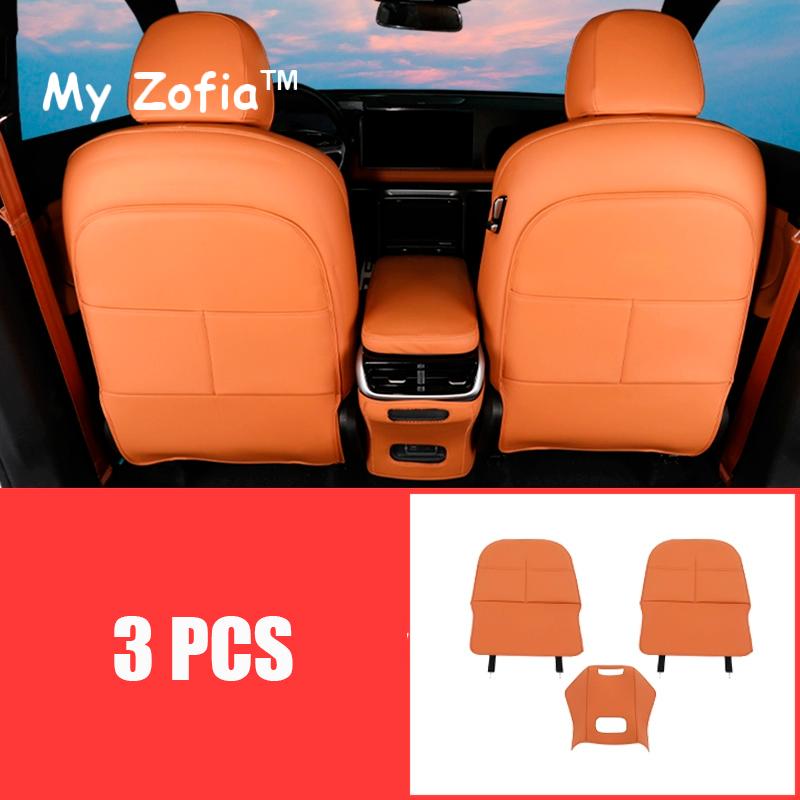 For Xpeng XiaoPeng G9 2023 2024 2025 Car Leather Seat Kick Mats Pad Rear Seat Protection Scratch Dirt Resistant Auto Accessories