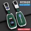 Zinc Alloy Car Key Case Cover Keychain For Subaru BRZ STI XV SV Forester Legacy Outback Crosstrek Impreza WRX Ascent Accessories WW3