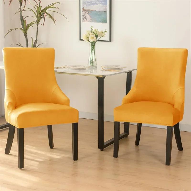 Sametové strečové potahy na židle Elastické potahy na jídelní křesla s područkami Šikmá zádová opěrka Protišpinavý potah sedáku pro banket Hotel Svatba