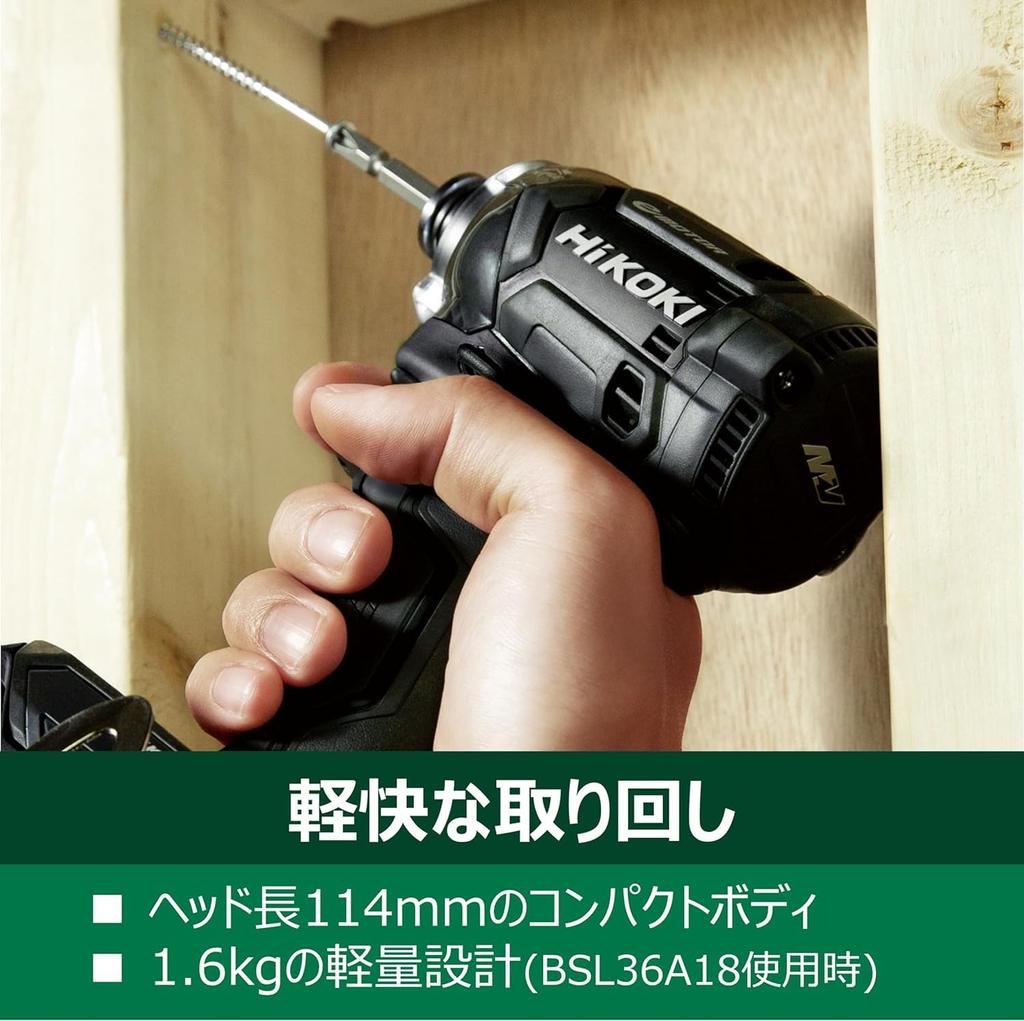 HIKOKI 18V Impact Driver WH18DC Aggressive Green and Case (2-Piece Set, Charger, Included) WH18DC(2XPZ)