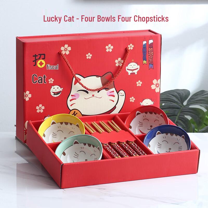 Lucky Cat Ceramic Tableware Double Gift Set