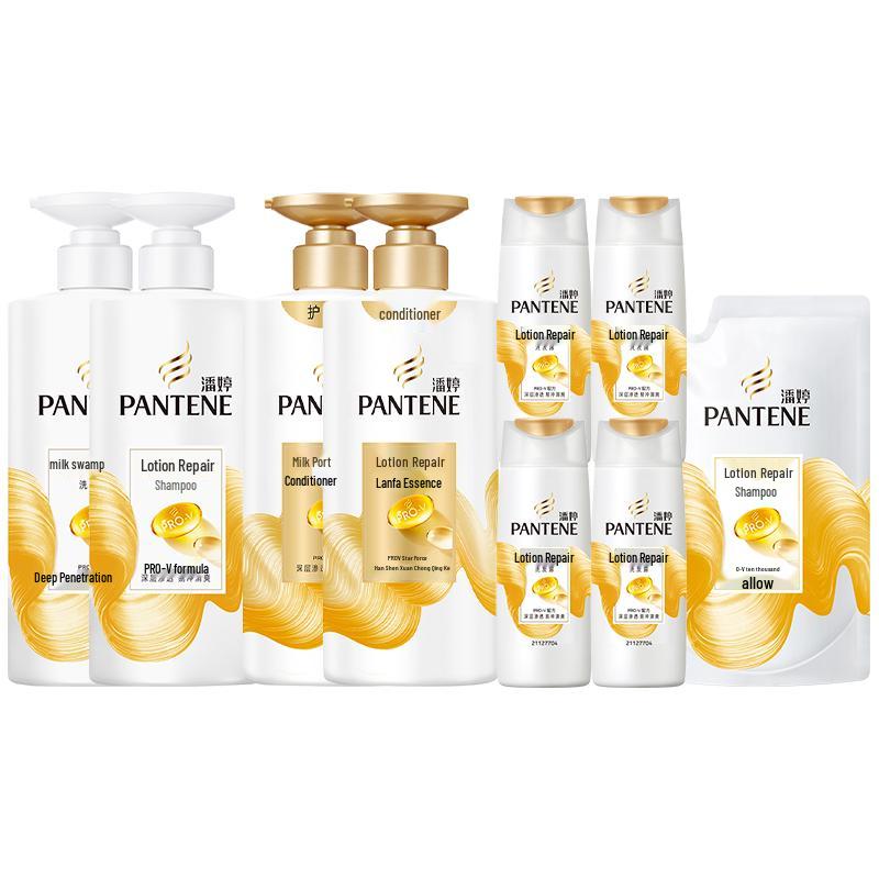 Pantene Pro-V Repair & Protect Shampoo & Conditioner Set
