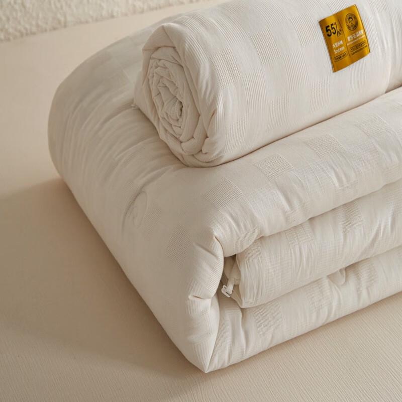 Mling Organic Cotton & Soybean Fiber Thickened Quilt