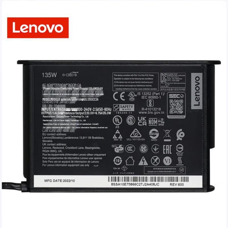 Lenovo 135W 20V 6.75A Square Tip Laptop Power Adapter