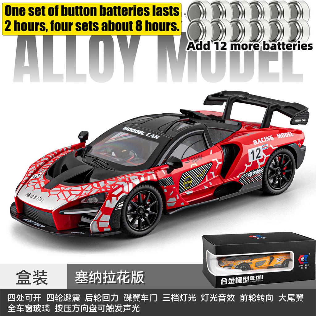 1:24 Scale McLaren Senna Track-focused Hypercar Alloy Sports Car Model Diecast & Toy Metal Vehicle Simulation Car Model Collect