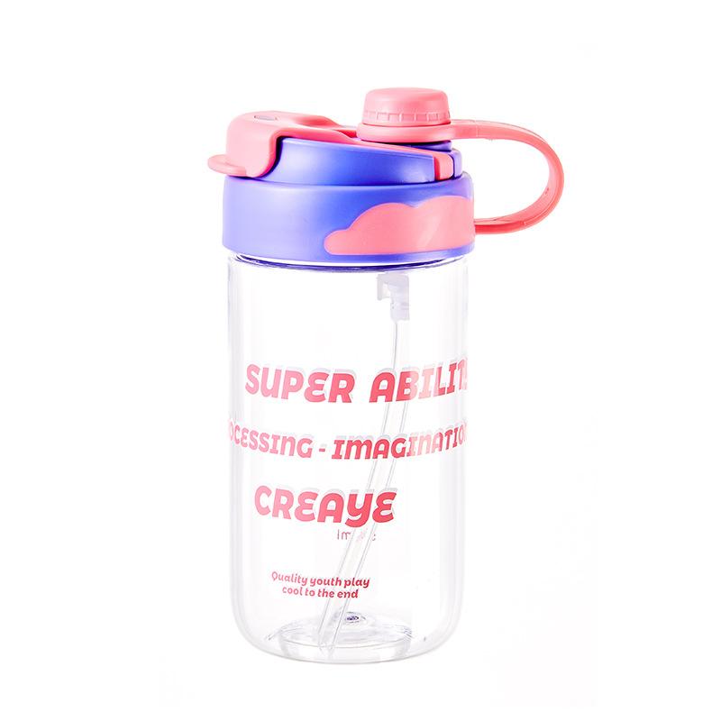 Trendy Straw Coffee Cup Cartoon Student Dormitory Double Drinking Cup Adorable Office Tea Plastic Water Cup