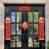 Cute New Year Magnetic Couplet Chinese Style Spring Festival Supplies  Entrance Decoration