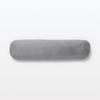 MUJI Soft Body Pillow that can also be used as a back support, 26 x 110 x 26 cm, Charcoal Gray, 84758478