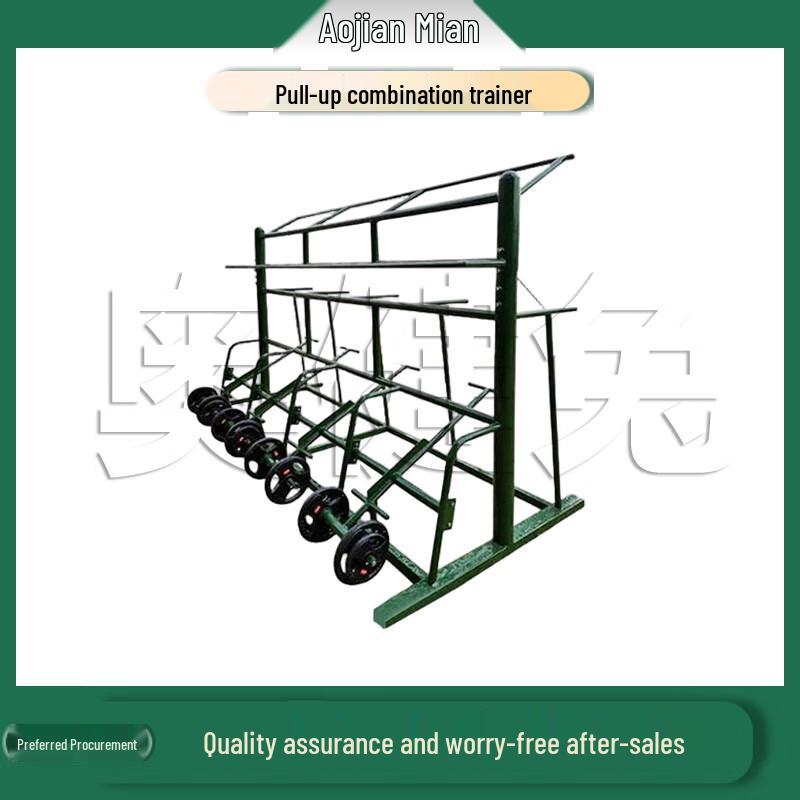 Outdoor Multi-Functional Pull-up and Strength Trainer