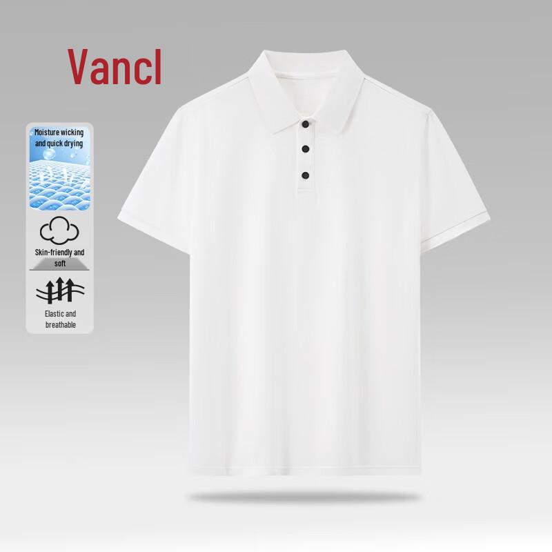 VANCL Men s Quick-Dry Polo Shirt 3XL