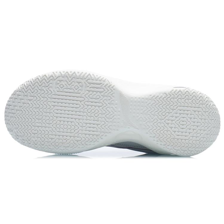 New LINING Sonic 9 Shoes 'White Black Red' ABAR039-1
