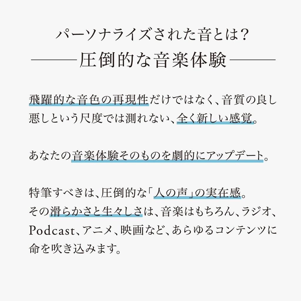 final TONALITE Bluetooth Wireless Earphones, Noise Cancelling, Multi-Point, Black, with DTAS Personalization Technology