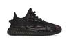 adidas Yeezy Boost 350 V2 MX Rock Kids GW3775
