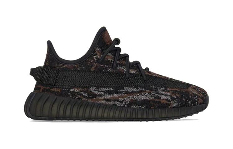 adidas Yeezy Boost 350 V2 MX Rock Kids GW3775