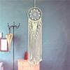 2X Hand Woven Dreamcatcher Circle Macrame Kit Macrame Wall Hanging Supplies Craft Macrame Wall Hanging Supplies