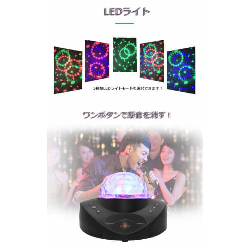 Multifunctional Karaoke Microphone with LED Light and Smartphone Holder, Speaker Microphone Set for Home KTV, Two Handheld Microphones, and Portable S