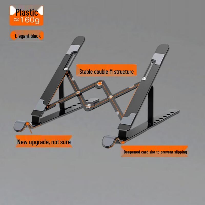 OLOEY Ergonomic Laptop Cooling Riser Stand