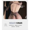 Domila's New Irregular Mesh Skin-penetrating Leopard Print Tights, Sex Underwear Backless Hollow Perspective Mesh