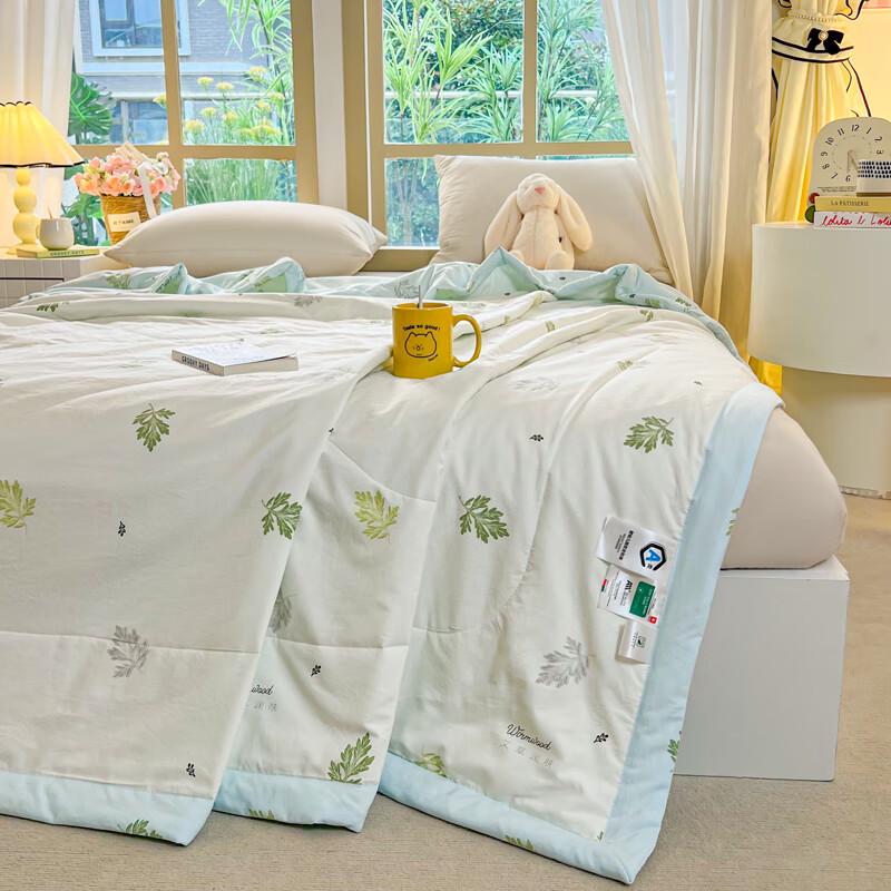 Yalu Soft Summer Air-Conditioning Quilt 200*230cm