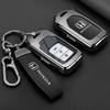 Honda Accord keycase 11th generation Haoying Civic car XRV type GeYing Poetry style CRV shell withholding full package