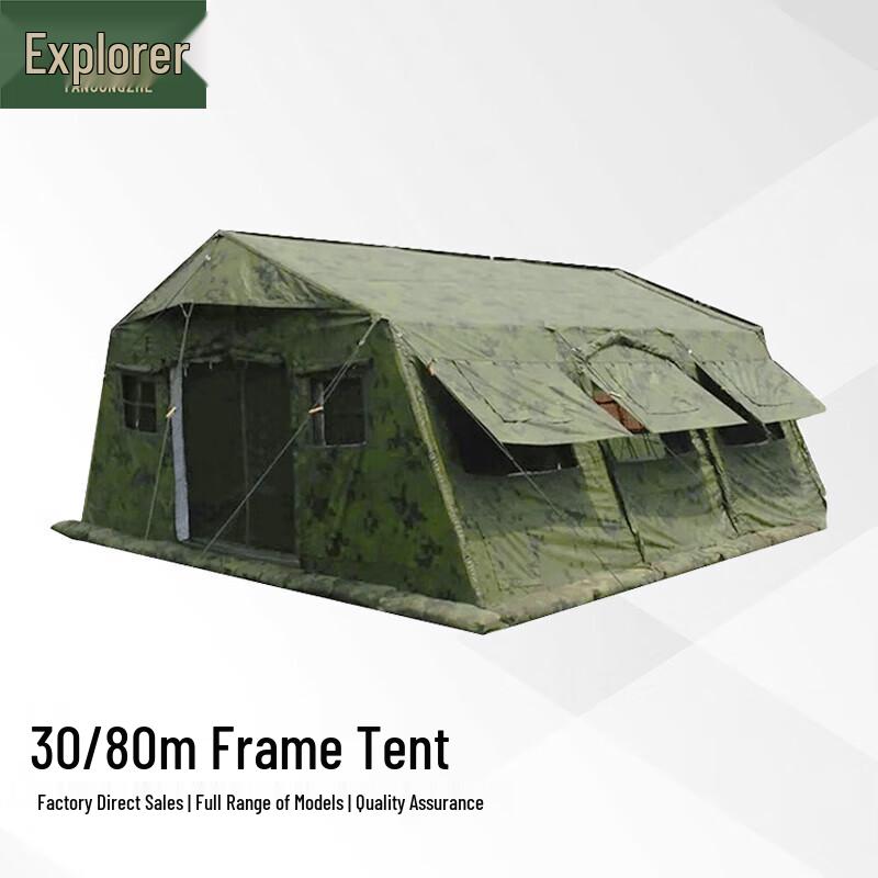 Pathfinder 2013-30 Military Frame Tent