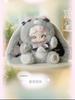 Deer Lucky Nai Sweet Tea Bunny 600% Series Plush Cute Kawaii Doll Surprise Box Decoration Collectible Girl'S Birthday Gifts