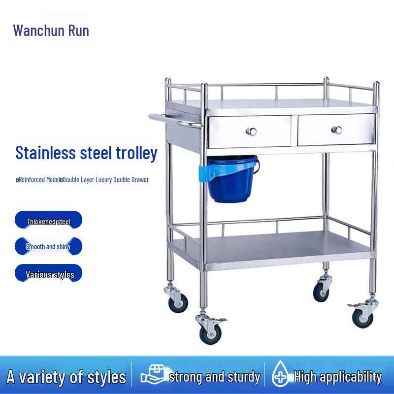 Wanchunrun Stainless Steel Medical Treatment Cart 60x40x86cm