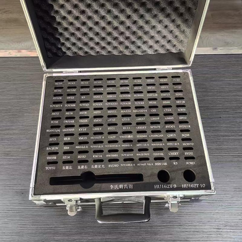 LISHI 112PCS  Empty BOX NO Tool  Can Hold 112 Lishi Tool.  Locksmiths Tool