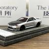 Ready Stocks The Laboratory 1/64  R32 Titanium Silver Resin Fully  Collection Gift Scale Model Car