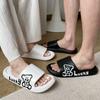 EVA Slippers Couple Summer Home Thick Soft Bottom Sandals Men and Women Indoor Bathing Anti-slip Slippers
