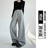 navy blue sweatpants women's spring and autumn new high waist hip lift and thin straight sweatpants small casual wide-leg pants