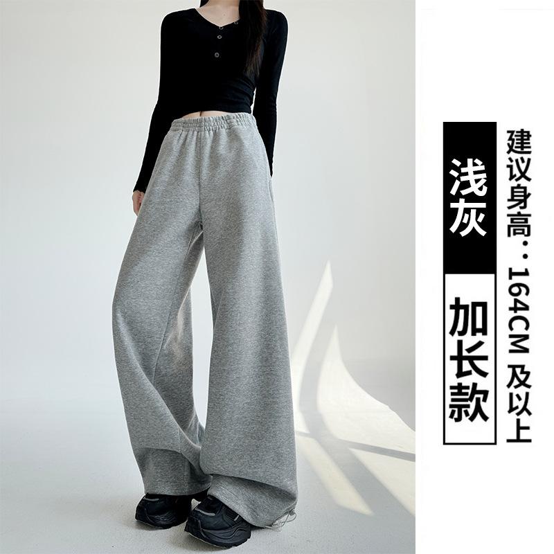 navy blue sweatpants women's spring and autumn new high waist hip lift and thin straight sweatpants small casual wide-leg pants
