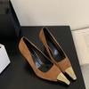 2025 New European and American Fashion Pointed High Heels Metal Toe Head 7 Cm Royal Sister Style Temperament Single Shoes