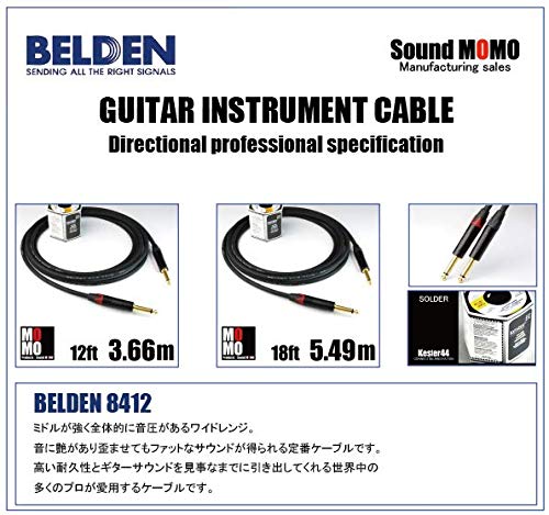 Belden 8412 15cm Patch Cables with L-shaped Plugs (Set of 3)