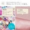 Stylish and Cute Makeup Pouch with Featuring a Clasp Closure and a Freestanding Perfect for Floral Made In Flower Marche Box-shaped Mirror, Mirror.
