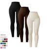 Ribbed High-Waist Seamless Yoga Pants - European/American Autumn/Winter Fitness Leggings