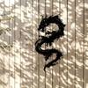 Oriental Dragon Metal Wall Art Home Decor Garden Balcony Housewarming Holiday Gift